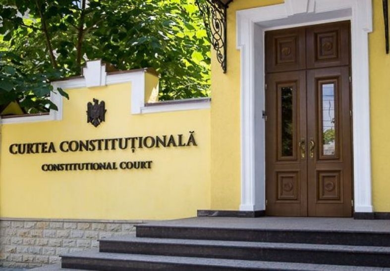 Конституционный Суд объявил неконституционным штраф в размере 22 500 леев для физических лиц