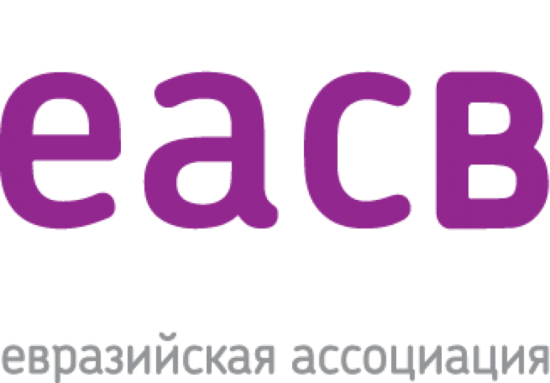 ЕАСВ проводит открытый конкурс на позицию консультанта по сбору данных о случаях нарушения прав человека в Молдове